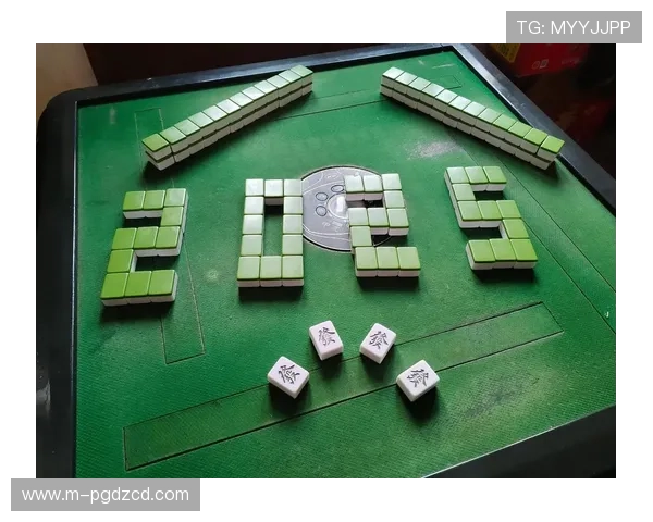 PG麻将模拟器多功能模式全解析让你在虚拟环境中体验真实麻将对战乐趣