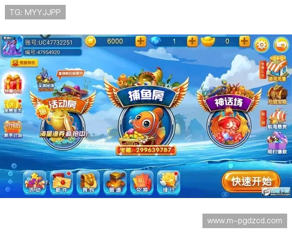 免费游戏体验.org／常州为玩家提供丰富多样的免费游戏资源和优质的游戏体验指南