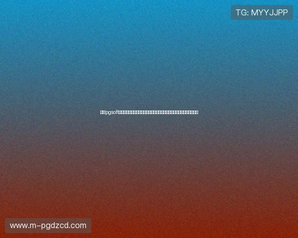 探索pgsoft官网官方首页，获取丰富的游戏资源、最新优惠活动及用户反馈交流平台