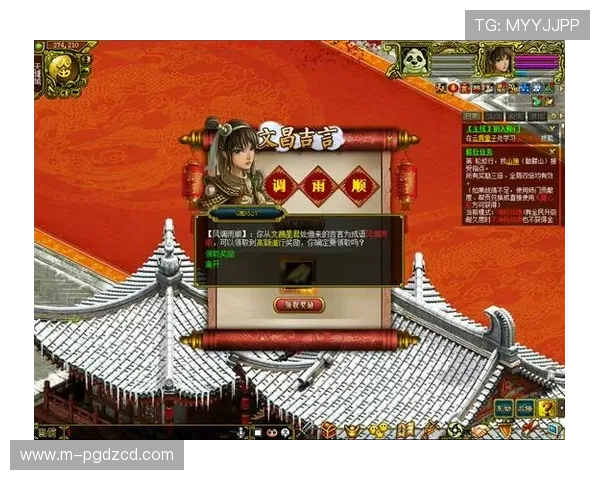 探索PG福运象财神打法的创新玩法提升游戏体验和获胜几率的方法